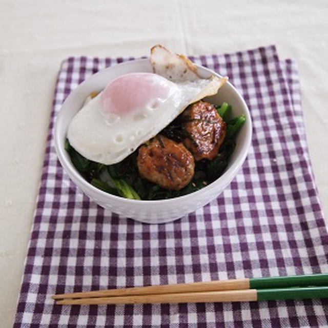 一人ごはん！モリモリつくね丼