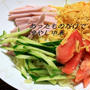 冷やし中華とお供にするべきおかず