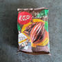 チョコ好きサンよ…このキットカット、買いですぞ！！の、話。