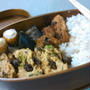 赤貝の佃煮入り卵焼き★お弁当
