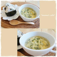 忙しい朝に♪混ぜ込み中華風スープ*