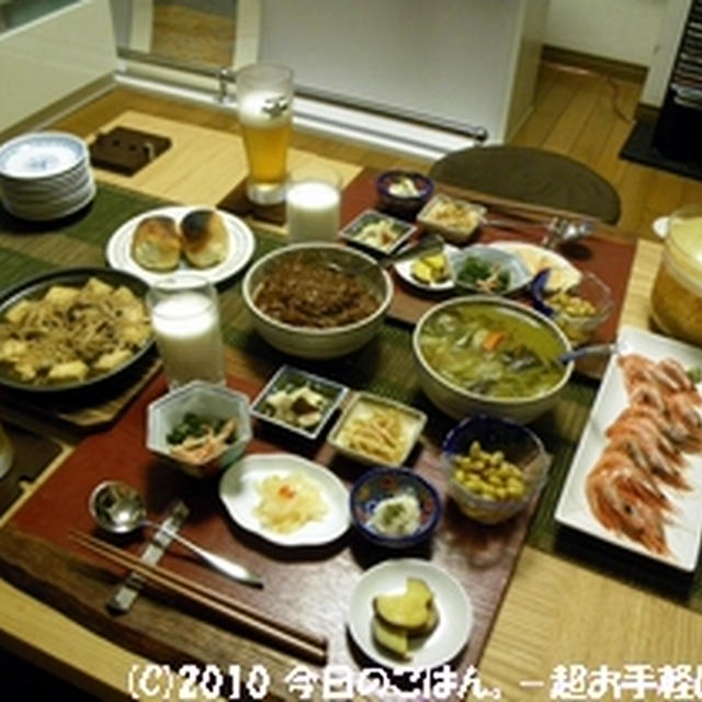 8/26の晩ごはん　野菜グリーンカレーとキーマカレーで、ビール！