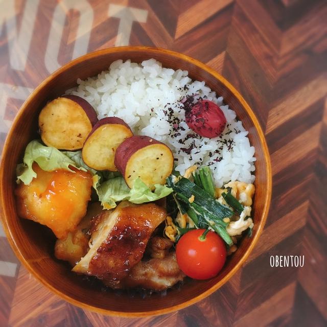 つくりおきの【鶏肉の照り焼き】で本日のお弁当
