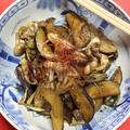 秋茄子と舞茸の香り甜麺醤炒め