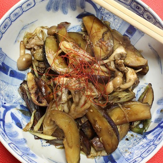 秋茄子と舞茸の香り甜麺醤炒め