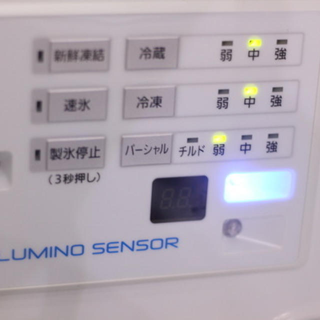 パーシャルやチルドの違いについて｜冷蔵冷凍庫整頓記事