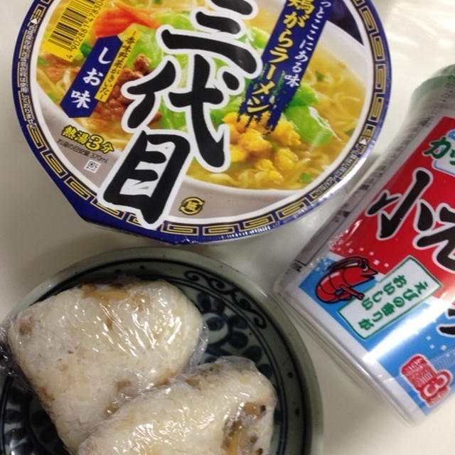花金‼️昼ご飯(o^^o)