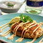 Crab Cake with Wasabi Sauceクラブケーキとわさびソース