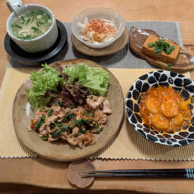 豚肉のネギ味噌焼とエビチリの晩ご飯と　玉ねぎターザンを収穫♪