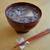 小正月　♪　小豆粥