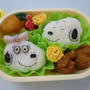 9月13日　スヌーピーとベルのお弁当
