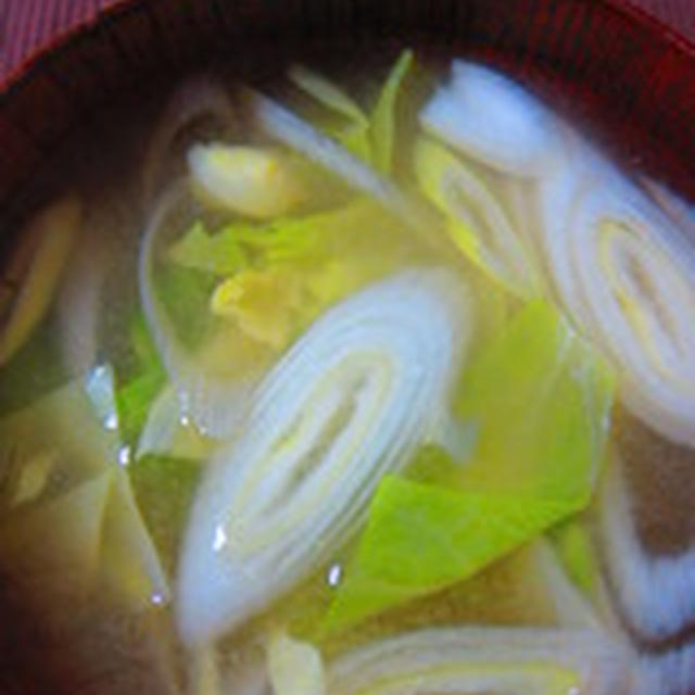 グリーンボールと長葱の味噌汁 By ぴよさん レシピブログ 料理ブログのレシピ満載