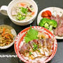 韓国風ハマチの漬け丼 / 牛タタキ / 男子中学生弁当