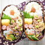【毎日のお弁当】1/30～2/3