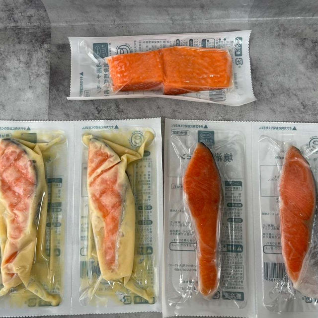 弓ヶ浜水産 境港サーモン　みそ漬け　刺身用切り落とし・塩銀鮭切身　MEL認証　マリンエコラベル
