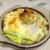 新玉ねぎのポット de パングラタン