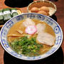 2020/3/16にオープンした「中華そば丸田屋」に行ってみた！