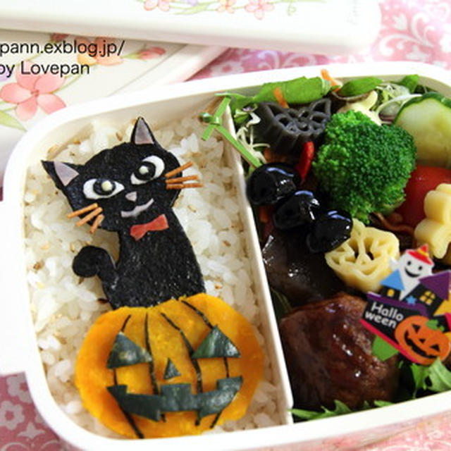ハロウィン弁当