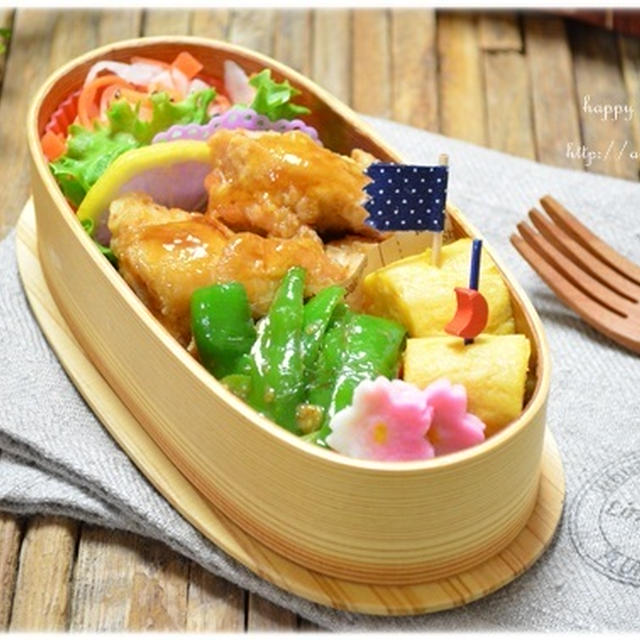 塩唐揚げのポン酢あん弁当☆