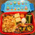 今週のお弁当（２０２２年８月第２週目）