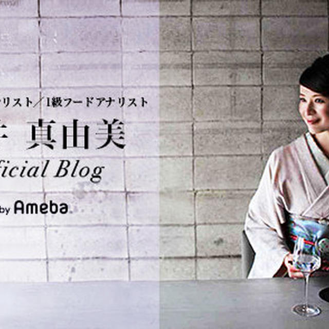 横浜栗活 モン活〜ホテルニューグランド 「コーヒーハウス・カフェ」さんの クラシックな...