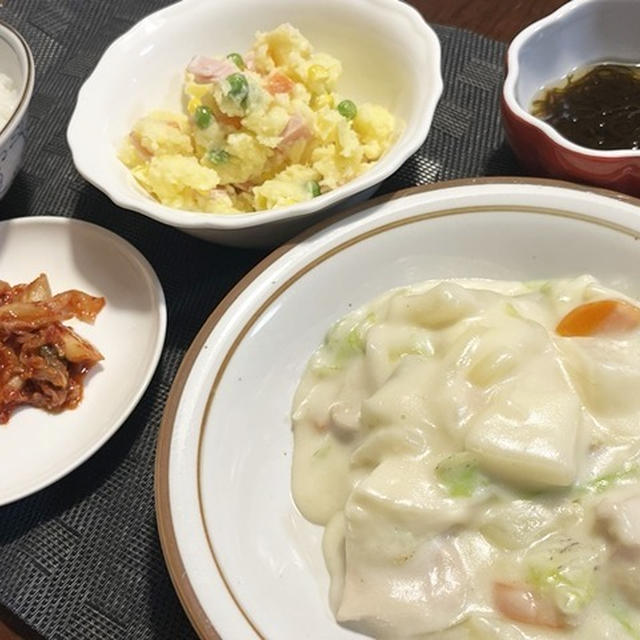 困ったものです＆白菜と大根のクリーム煮
