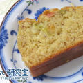 料理日記 183 / ルバーブココナッツケーキ(小麦粉・砂糖不使用)