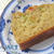 料理日記 183 / ルバーブココナッツケーキ(小麦粉・砂糖不使用)
