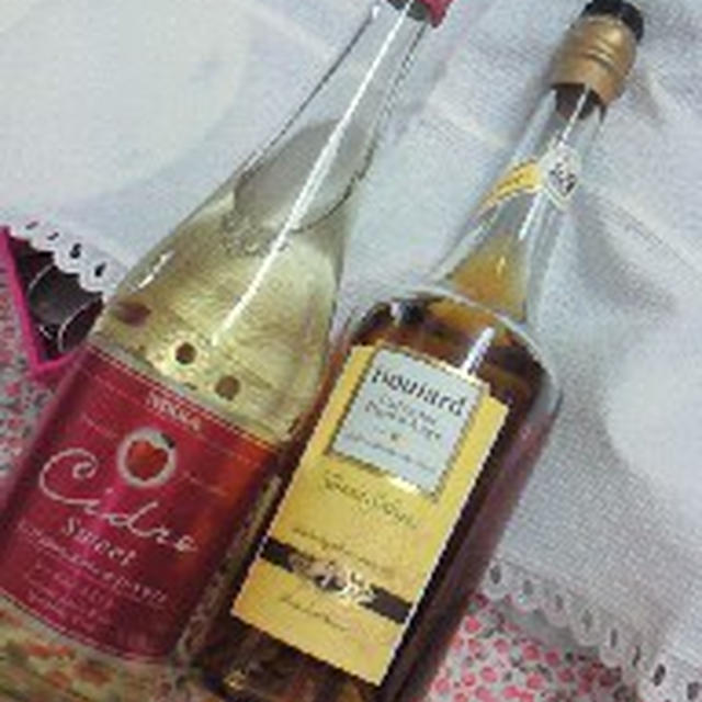 今週使用のお酒