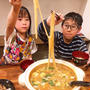 七草かきたまうどんです！