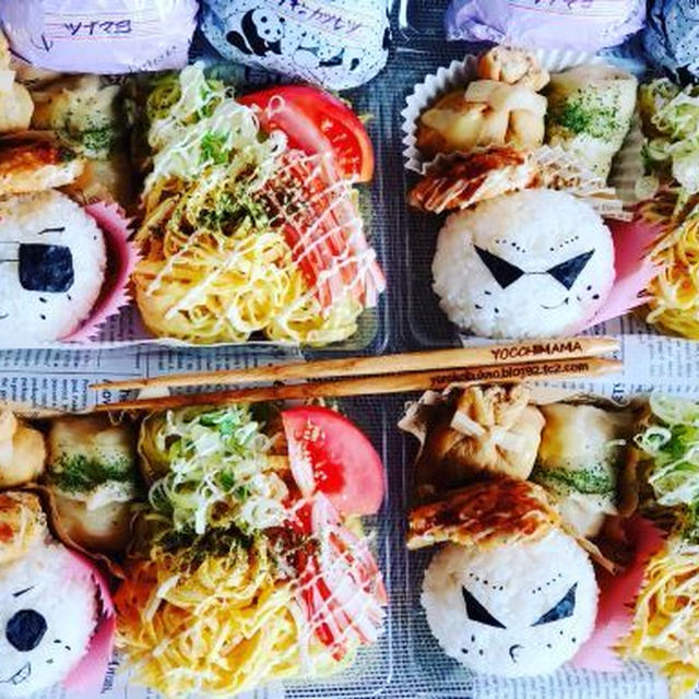 ツッパリライス付きチキンカツレツ&amp;麺弁当♪おにぎりがいっぱい＾＾