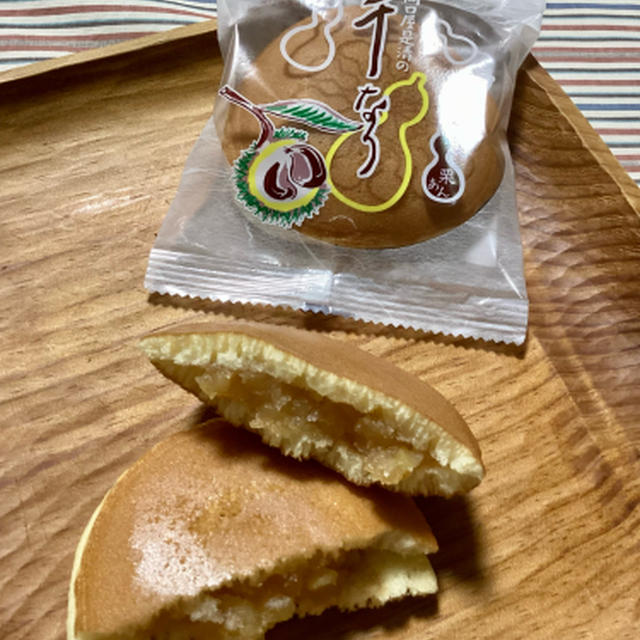 おやつは千なり