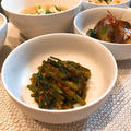 ごはんにぴったり！作り置きにも「小松菜のお味噌ナムル」。 by イェジンさん