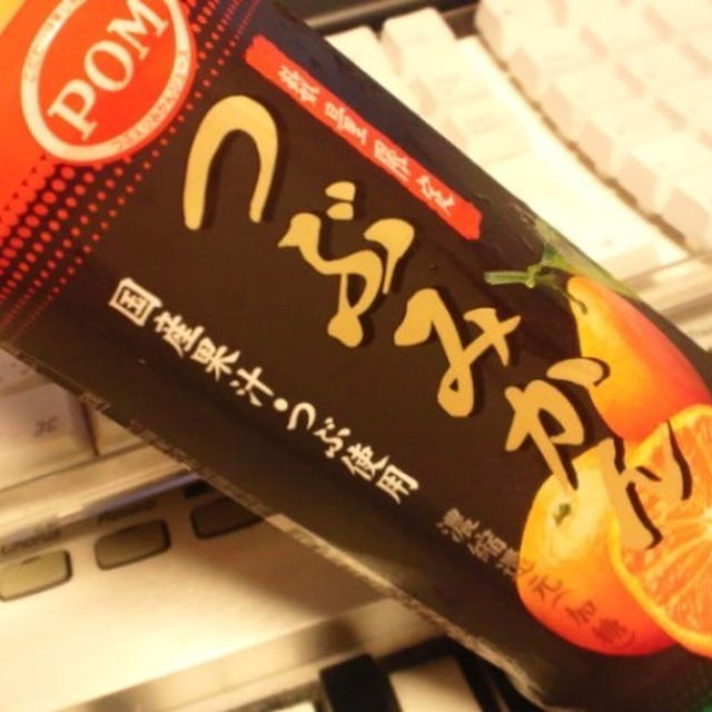 えひめ飲料・ポンジュース 数量限定 ＰＯＭつぶみかん