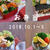 10月のお弁当記録１。（コンテナ弁当・中学弁）