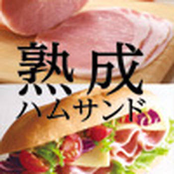 ドトールで新商品「ミラノサンド」