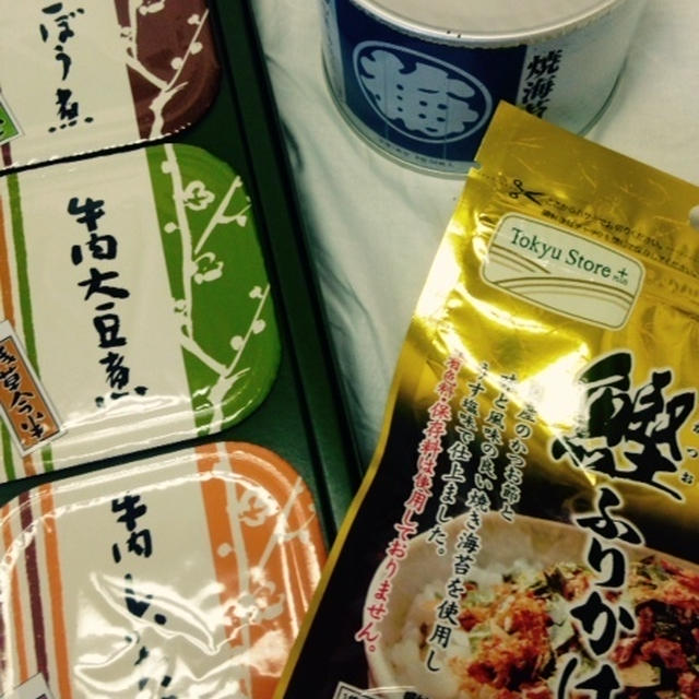 さみしい病院食に華が・・・