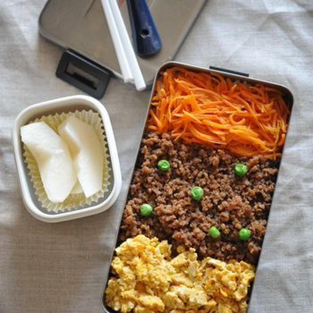 高校生男子弁当