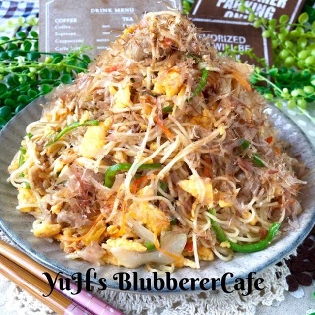 隠し味がポイント♡楽ウマ大好評！ソーメンチャンプル