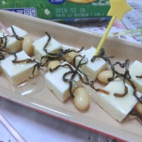 甘じょっばさがヤミツキ♪　塩昆布ハニーのクリームチーズ