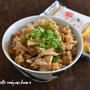 うまみ抜群！豚こま切れ肉としめじの炊き込みごはん