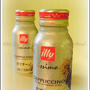 illy