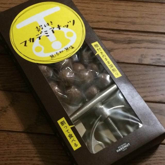 殻付きマカデミアナッツ♡
