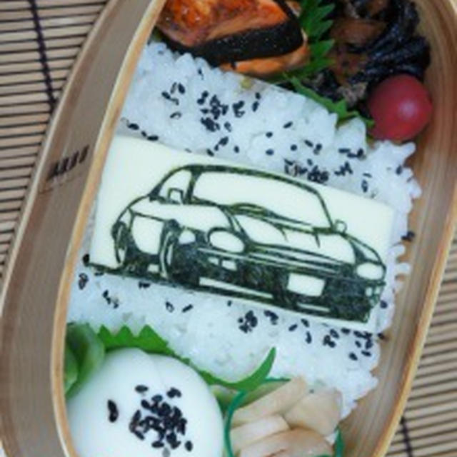 ♯2　PARADISE　&　HELL　　Jaguar　XJ-S　のお弁当＾＾