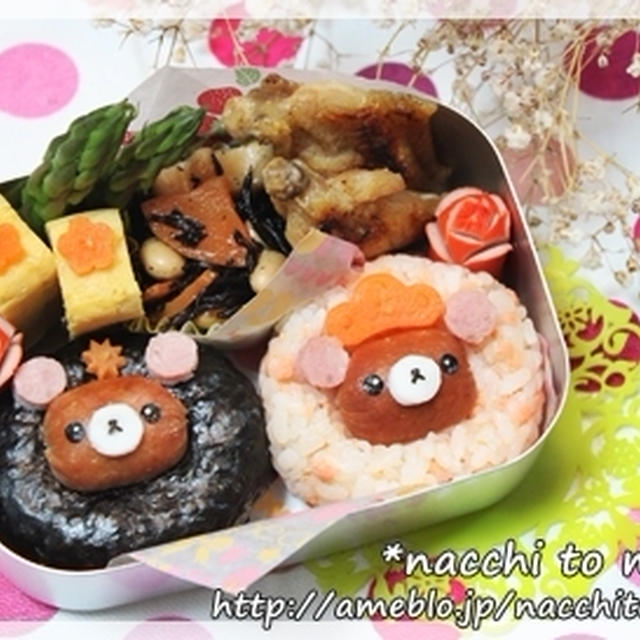 *ひな祭り*クマちゃんのまんまるお雛さまとお内裏さまのお弁当♪