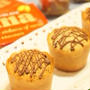 チョコチップ紅茶のプチマフィン