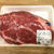 焼くだけ簡単コストコのビーフかたまり肉
