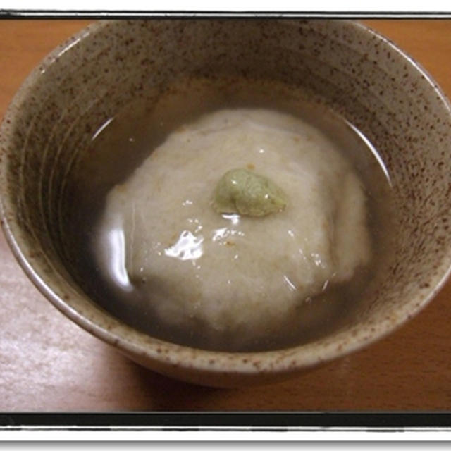 母レシピ！里芋とつくねの○○饅頭