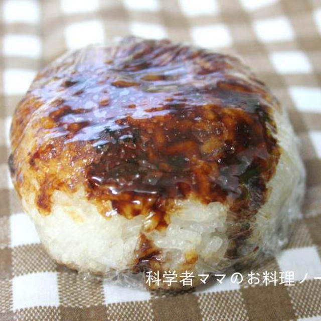 今日のおにぎりは朝の・・・そして私のお昼は・・・