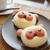 ピンクのたぬきくるみあんパン
